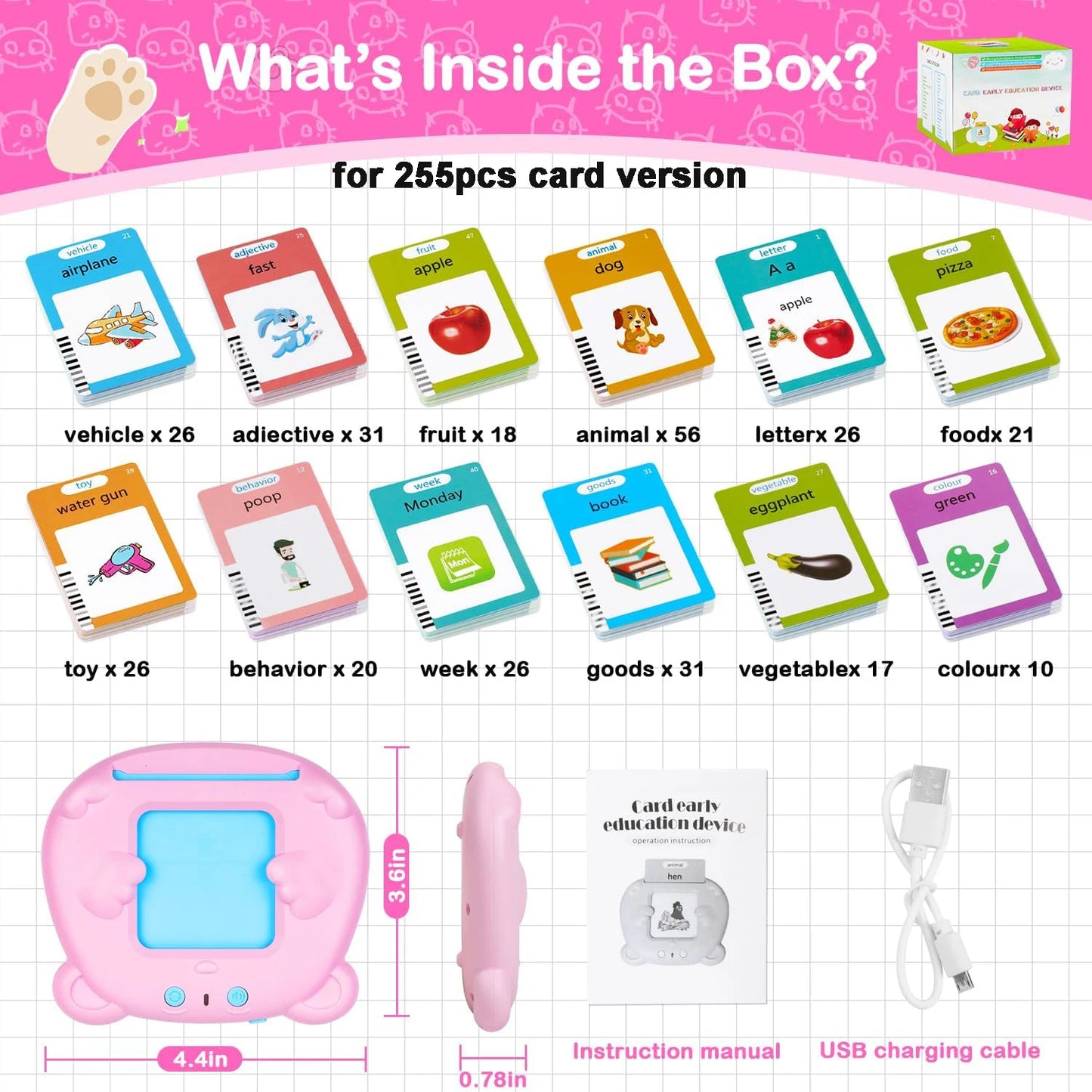Talking Flash Cards